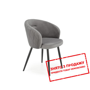 Стілець Halmar K-430